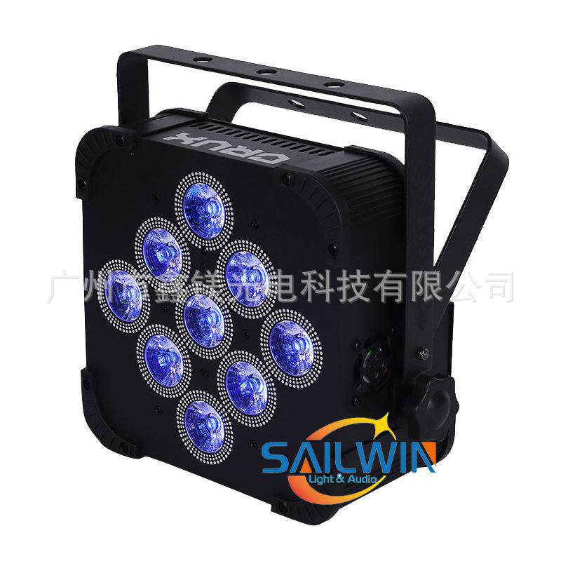 9颗15W 5合1婚庆LED帕灯舞台工程LED扁帕灯l电池无线帕灯染色灯