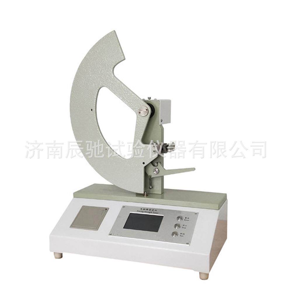 SLD-D电子式撕裂度仪Elmendorf爱利门道夫方法