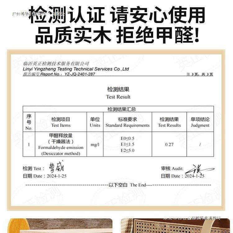 可动移边几小推车客厅沙发茶几新款风实木厨房收DB29纳置古物架餐