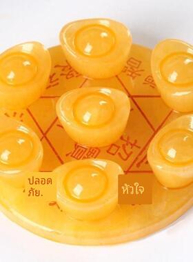 天然米黄玉七星阵摆件福禄风水招财镇宅七星阵葫芦新聚宝盆元宝球