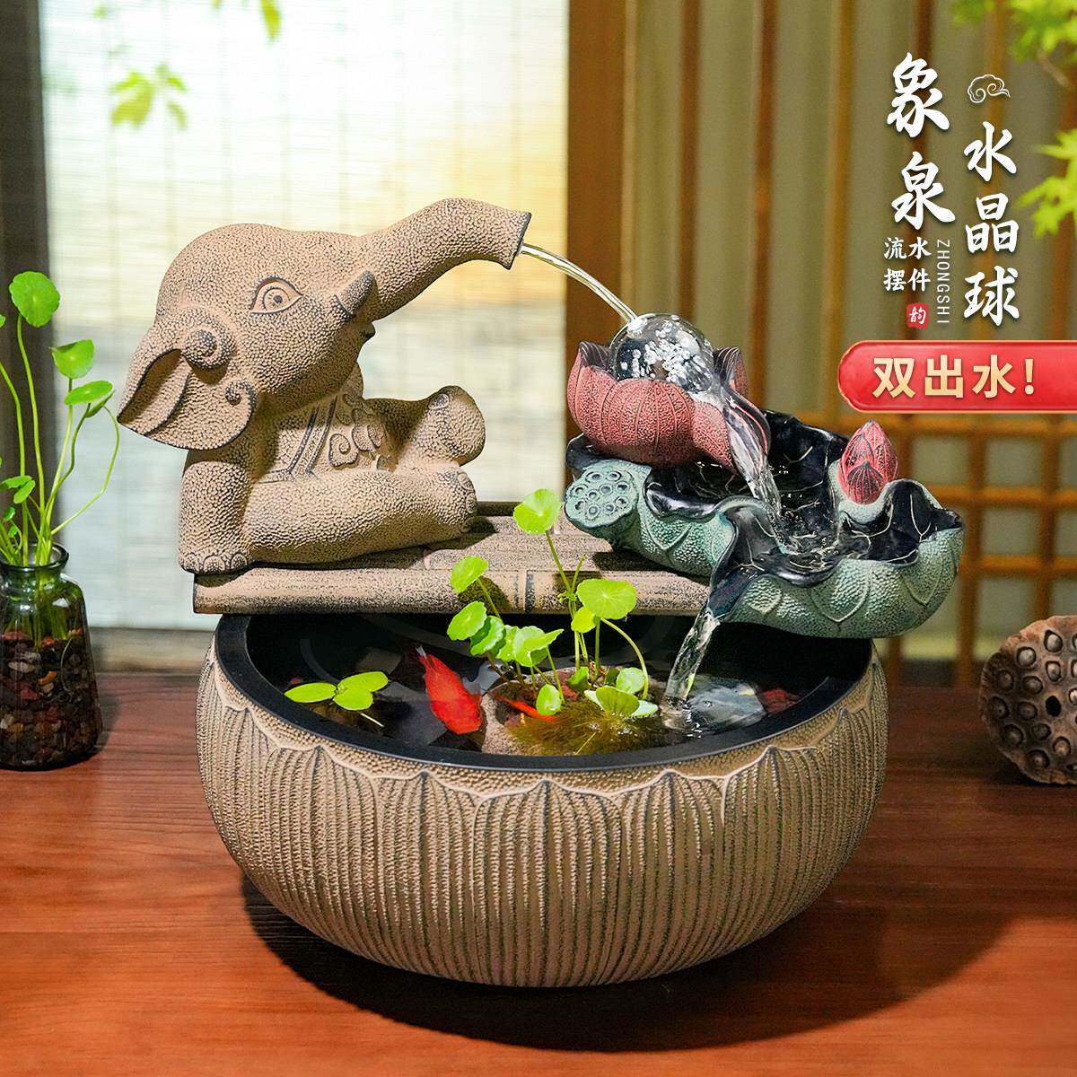双喷泉小象水晶球流水摆件循环水 招财客厅玄关风水生财鱼缸水景