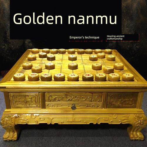 金丝楠木象棋中国象棋实木高档小叶紫檀红木大号特大折叠棋盘棋子