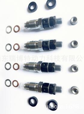 16001-53002 1616001-5371-5300 Kuota D755 喷油器8 真0正厂家