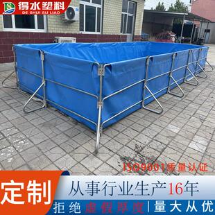 养鱼箱帆布养鱼池定制大型户外可折叠PVC刀刮布鱼池帆布池养殖桶