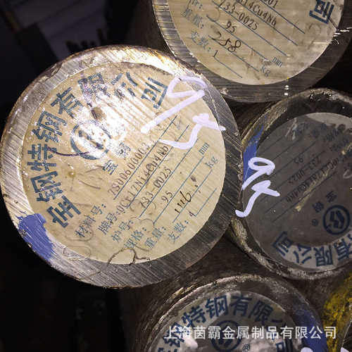 17-4PH不锈钢   17-4ph圆钢 17-4PH不锈钢棒