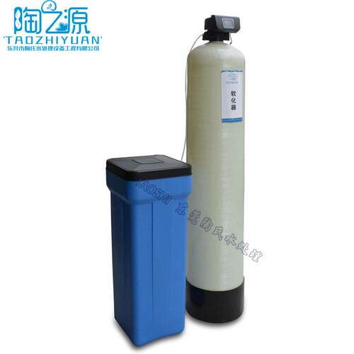 3T/全3T/HH全自动软化水设备炉用水备设锅自动软水器软水机