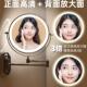 浴室化妆镜ed免打孔叠壁挂345折带灯镜子酒店卫生间缩伸双面l梳妆