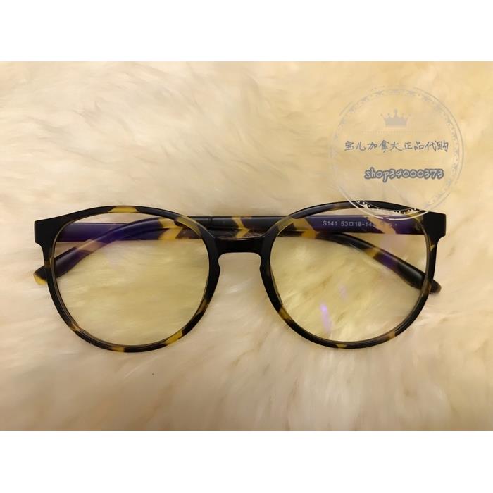 正品[现货]加拿大spet防rum豹纹k大师款女防蓝光辐眼射镜电脑