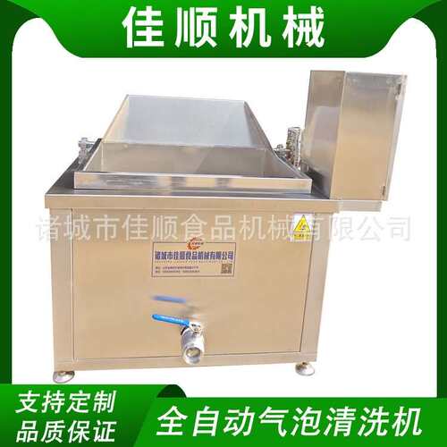 商用油炸锅鸡鸡排油炸单机自动翻转出料油炸机放油水分离油炸机