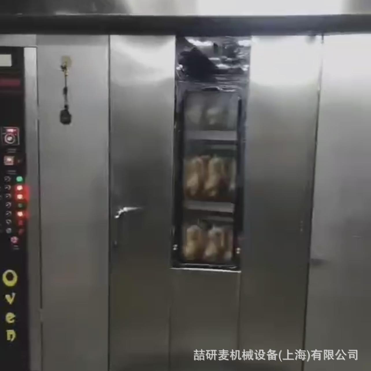 Roasted Duck furnace 大型旋转烤鸭炉 悬挂式烧鹅烧腊烤箱 - 实物图