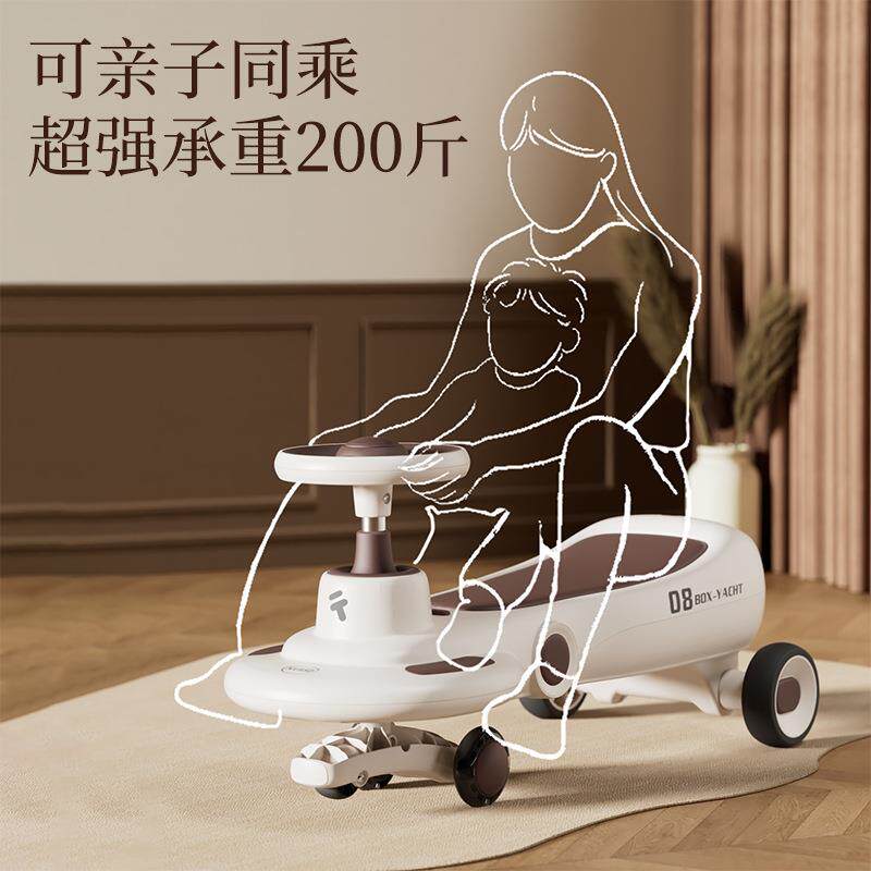 儿童扭扭车摇摆车亲子同乘溜溜车加长推把防侧翻可坐大人的滑行车