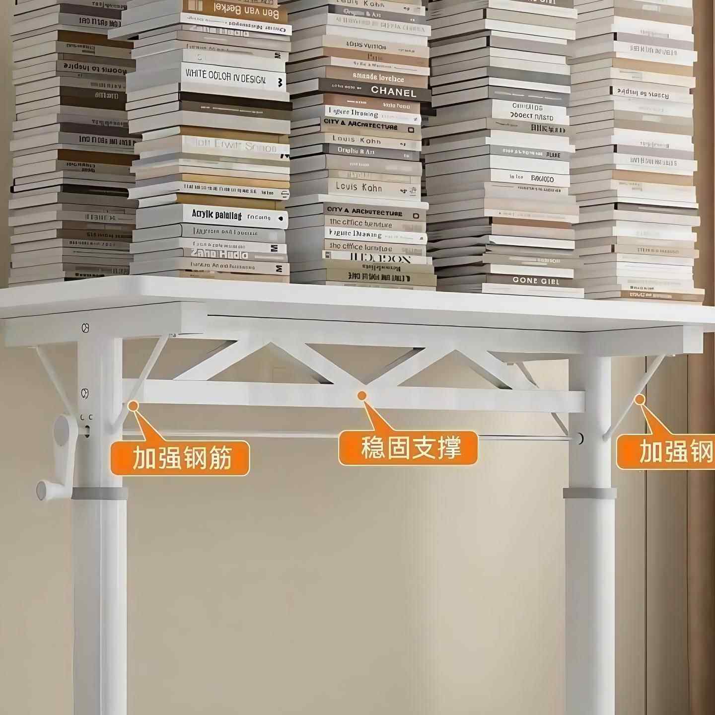 架手动升降支桌极腿带滑轮GED长方形书桌子电脑承重架简万向移动