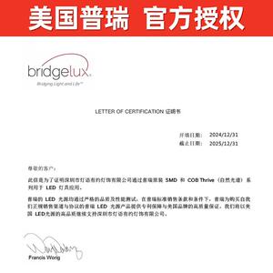 灯具全屋套餐组合现代简约超薄极简无极调光客厅吸顶灯