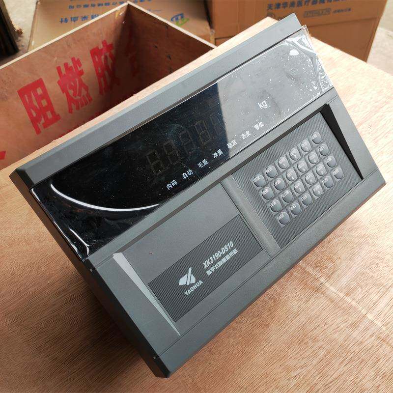 地磅维修XK3190-DS10仪表物联网数字式称重显示器汽车衡地磅