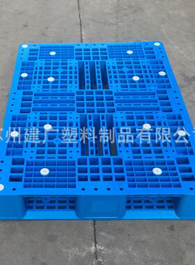 厂家直销1108托网格DWE田卡板物流盘田字托盘110m0*820*字150m