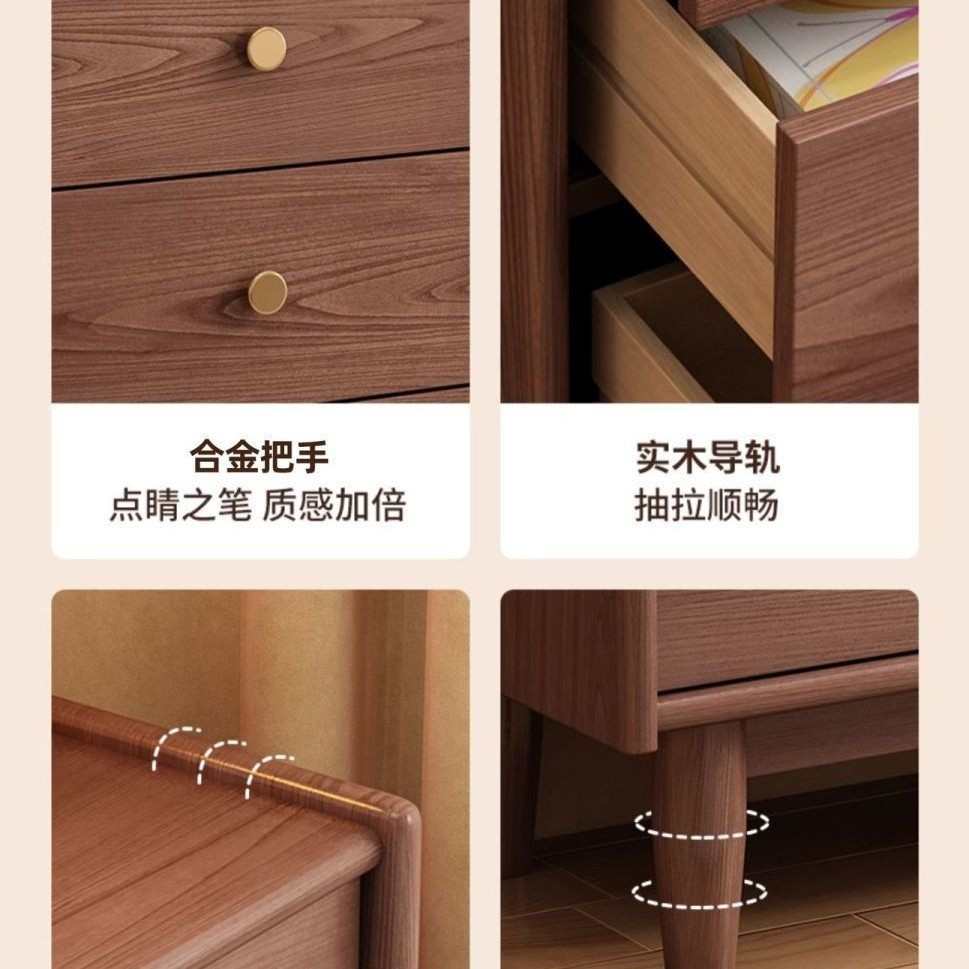 实木卧室九斗柜房间置物柜简约卧室床尾柜抽屉储物柜客厅餐厅斗柜