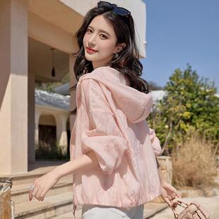 休闲时尚 新款 防晒服宽松透气0325e 2026夏季 花色防晒衣女户外开衫