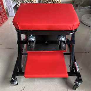 PLG多功能防折叠两用修修车凳修车躺板维工作凳可折叠修躺车板滑