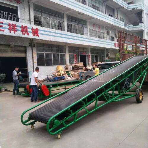 东莞直供 皮带升降式输送机 装车卸货用传送带生产 沙石输送带