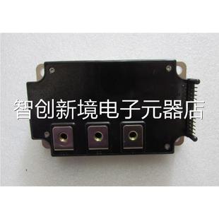 M200DVA1202有3个 5P0 一 斤 3议价 个重量1 三菱