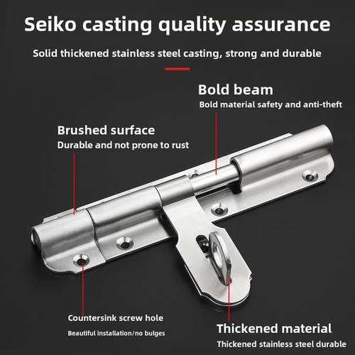不锈钢加厚重型门闩木门扣锁表面安装门闩防盗门老式挂锁螺栓