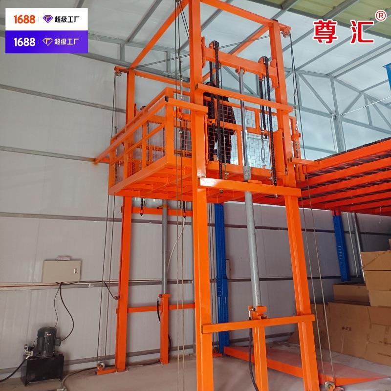 厂房双轨货梯吨工厂升降货梯三层楼五层液压升降货梯1吨2吨