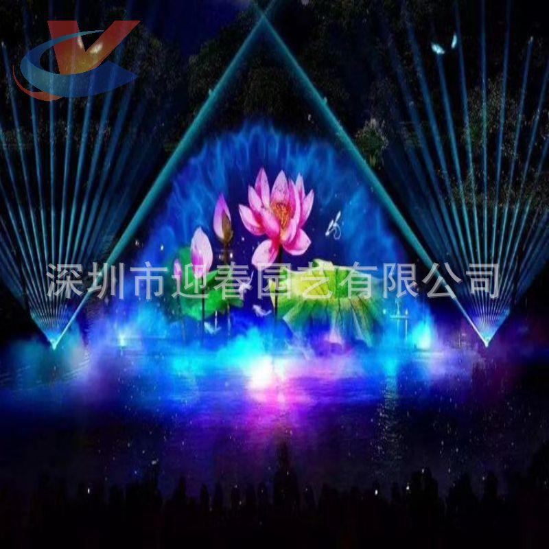 新型大型水幕电影水幕喷泉水幕投影水上全息投影喷泉上门勘察安装