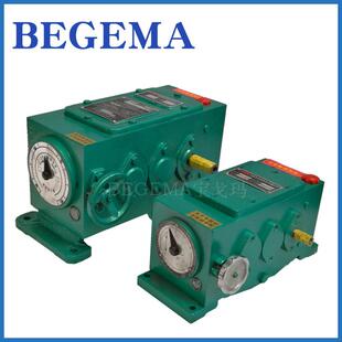 6变速箱齿链式 无极变速机直销P2链条式 变速机 包邮 R卧8