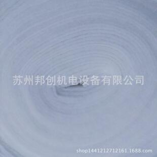 5mm过滤棉初效空气过滤棉烤漆房过滤棉无纺布过滤棉风口棉