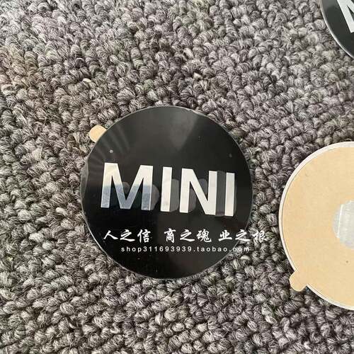 适用于迷你MINI R50R52R53R55R56R57R58R59R60轮毂盖标 标识
