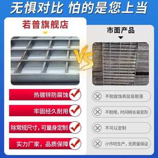 热镀锌钢格栅板不锈钢网洗车房地排水沟下水道盖板格栅厂家直发