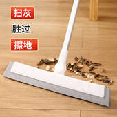 魔术扫把刮地板刮水器地刮卫生间地面扫水浴室刮水板不粘头发涛森