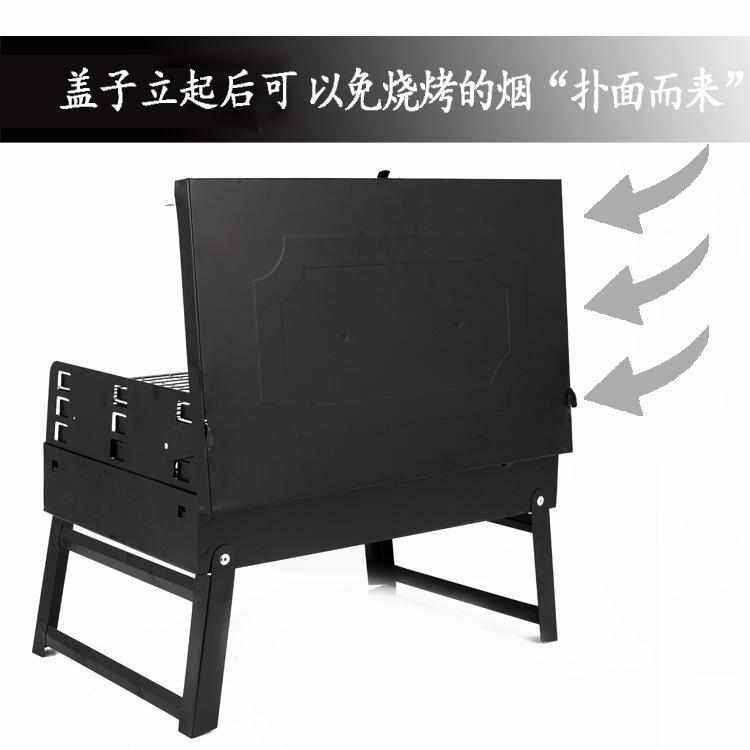 户外烧烤炉便携式折叠烧烤架全套烧烤桌子轻便提箱式烧烤炉箱式炉,厨房/烹饪用具,烧烤炉,淘宝优惠券,粉丝福利购,淘宝优惠卷