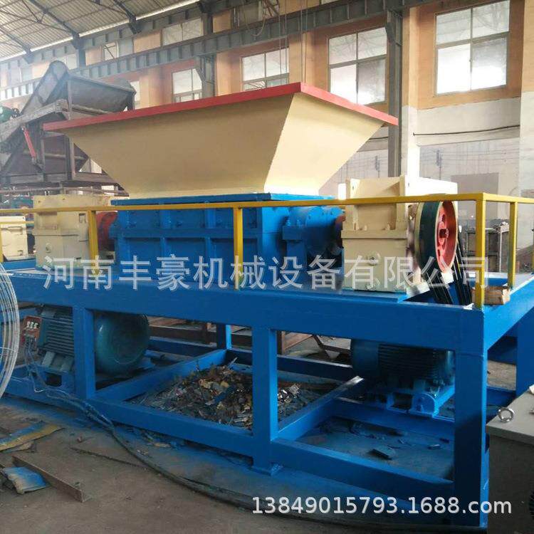 生产撕碎机设备金属撕碎机刀片塑料橡胶粉碎机破碎机
