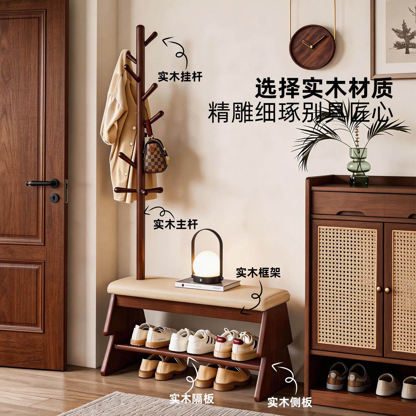 实木圣诞树换鞋凳挂衣架一体衣帽架家用门口穿鞋凳子玄关可坐鞋柜