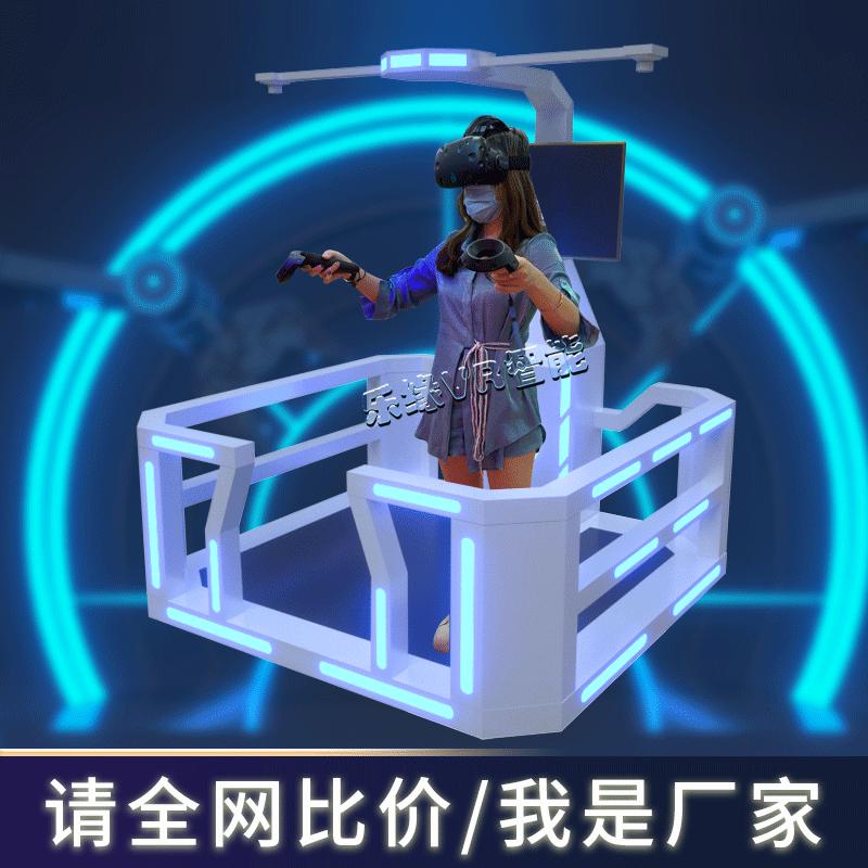 VR大型体感游乐vr跑步机双人蛋椅太空舱商用体验馆设备游戏机厂家
