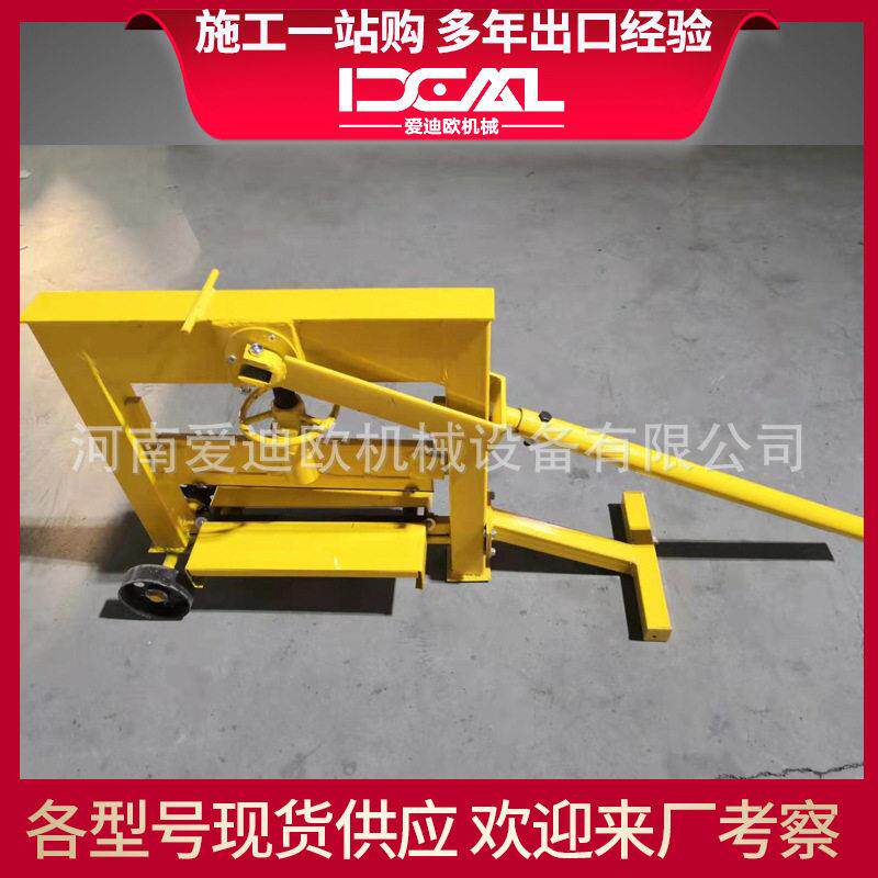 小型手动切砖机瓦工建筑工地可用加气砖手动切割切断切砖神器