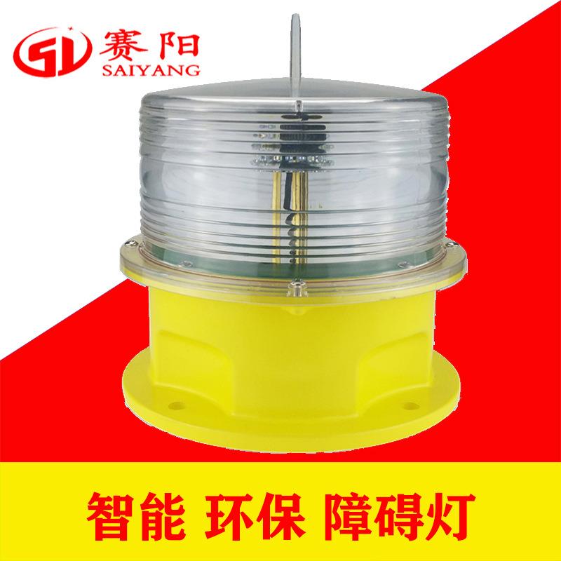 出口品质IP68太阳能一体航标灯浮标浮筒使用LED太阳能航道灯