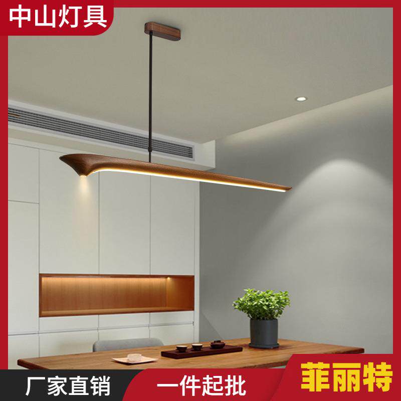 北欧简约现代实木餐厅吧台吊灯设计师蜡烛前台办公室led长条