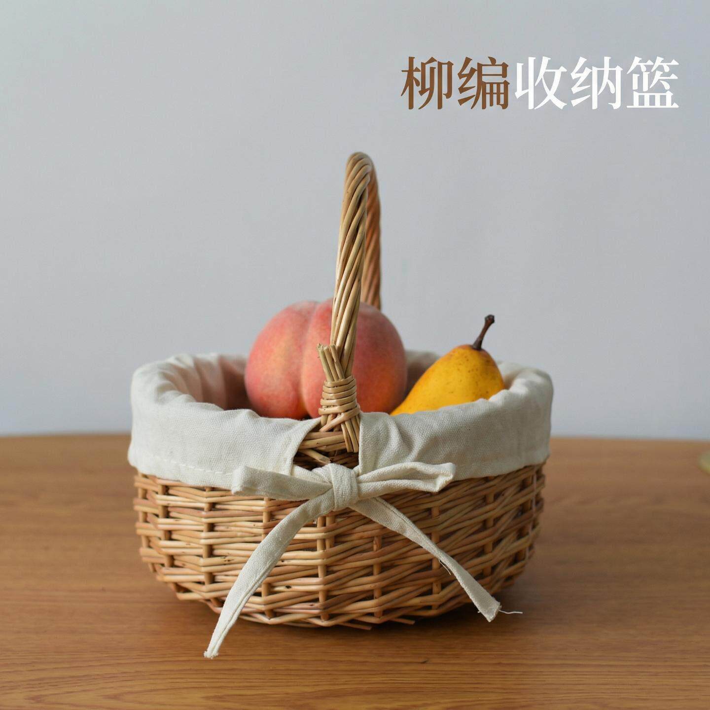 柳编小花篮子手提收纳筐收纳篮野餐花筐藤编柳编编织篮菜收纳篮子