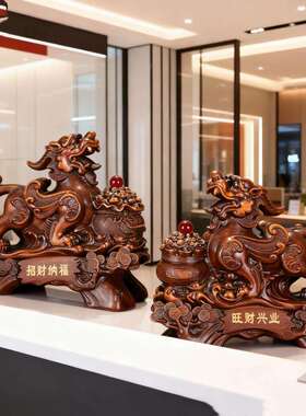 居招财貔貅风水摆件财家办公装饰摆件店铺10070532聚业开送礼