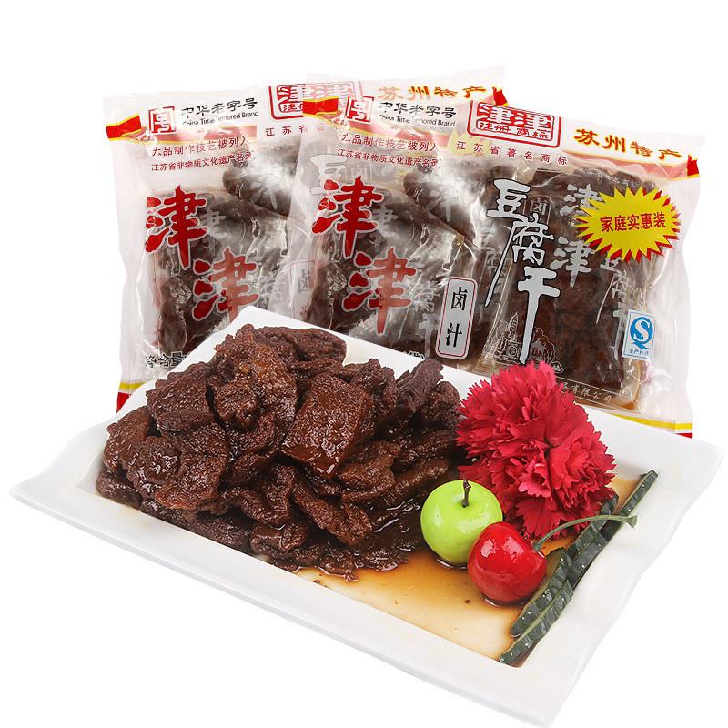 苏州土产 津津豆干素火腿实惠装 4连包 小零食 茶点