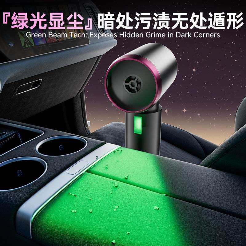 车载吸尘器无线充电家用充气汽车车用大吸力手持大功率宠物吸毛器