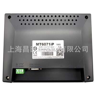 MT6102iQ 威纶通 weintek iQ/iP系列 触摸屏 人机界面