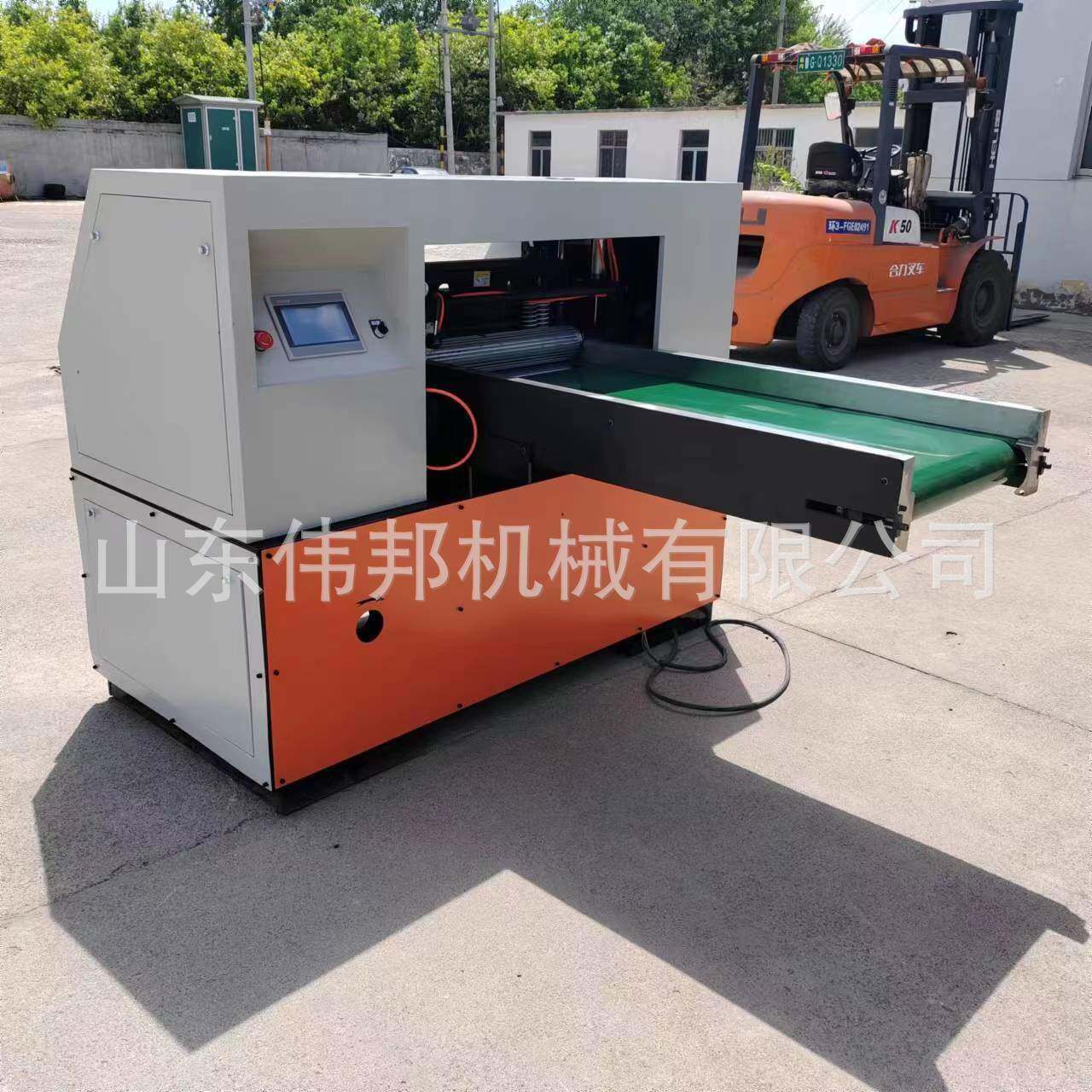 玻璃纤维丝切断机工业纤维剪切机矿物棉粉碎机简易操作一机多用