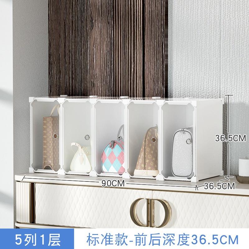 包包收纳挂包神器空间衣柜挂袋