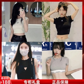 jennie同款ck短袖女螺纹，针织刺绣夏季修身显瘦露背短款纯欲风正肩