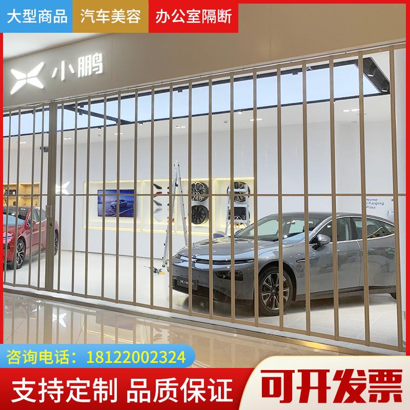 水晶折叠门家用推拉门商场店铺防盗门卷帘门汽车美容透明pc卷闸门