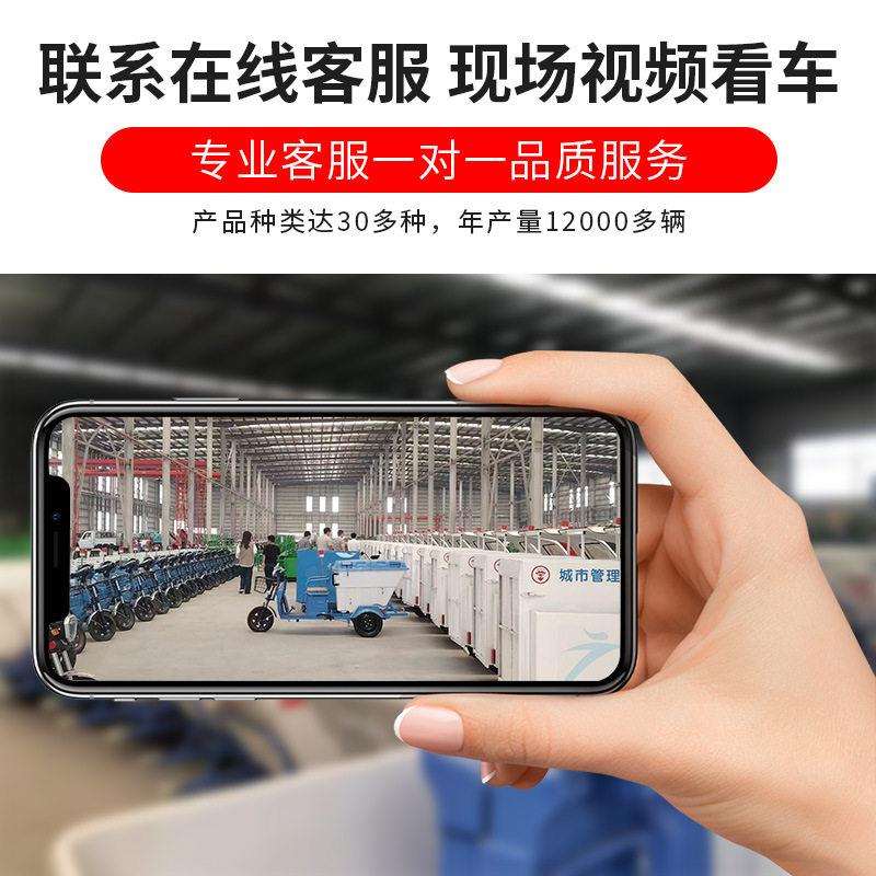 1.8米保温车送菜餐饮电动车园区电动送餐家用便捷车保温箱体三轮
