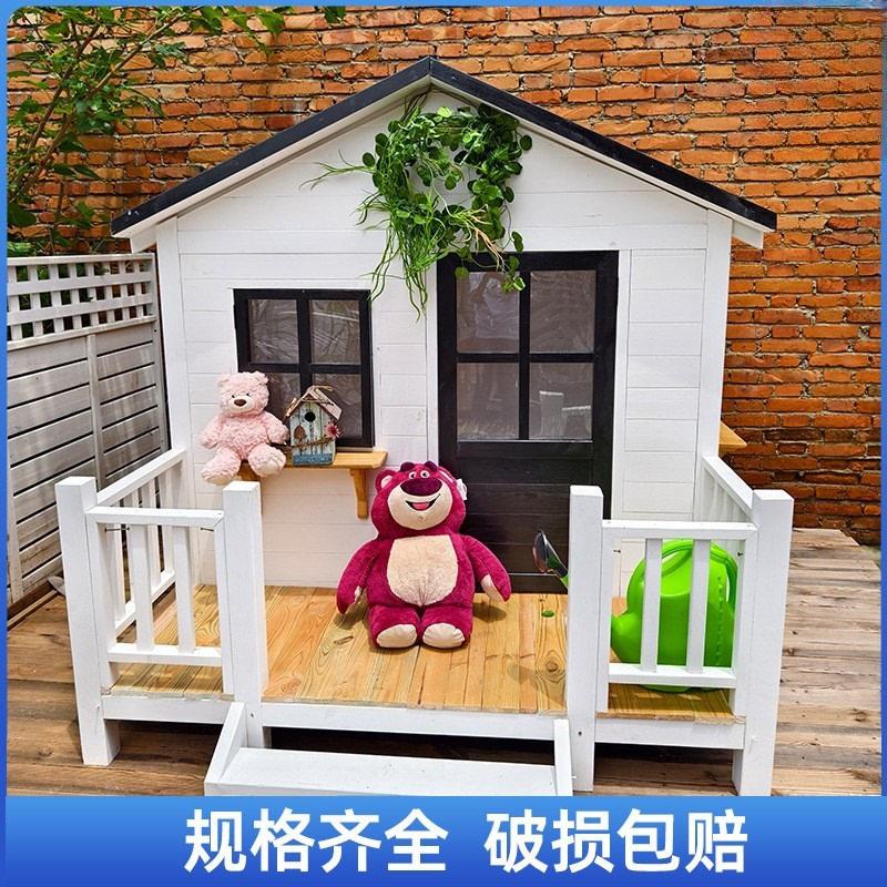 户外小木屋凉亭搭建花园民宿组装庭院宠物房可移动封闭住人木房子